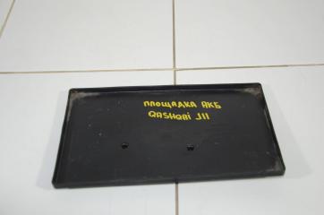 Фото запчасти площадка акб NISSAN QASHQAI 2010 Б/У запчасть Запчасть площадка акб NISSAN QASHQAI 2010