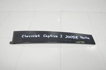 Запчасть молдинг двери передний левый CHEVROLET CAPTIVA 2006-2015