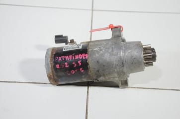 Стартер NISSAN PATHFINDER 2012+ Б/У Стартер NISSAN PATHFINDER 2012+