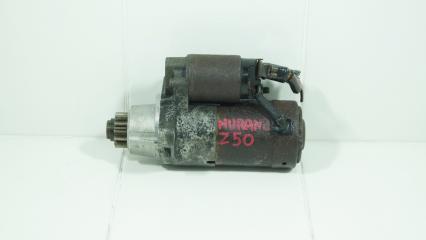 Стартер Nissan Murano 2002—2008 Б/У Стартер Nissan Murano 2002—2008