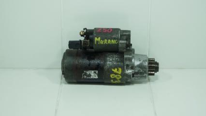 Стартер Nissan Murano 2002-2008 Б/У Стартер Nissan Murano 2002-2008