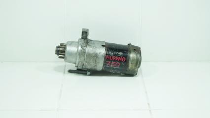 Стартер Nissan Murano 2002-2008 Б/У Стартер Nissan Murano 2002-2008