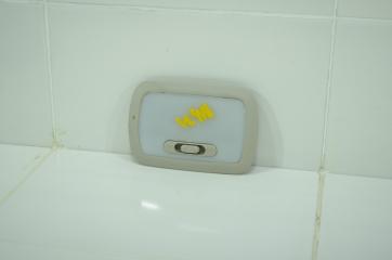 Запчасть плафон салонный HAVAL JOLION 2020+