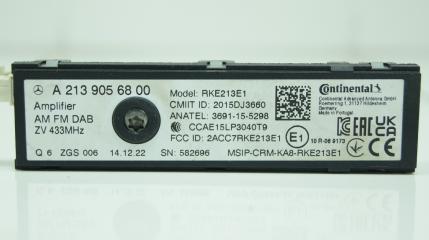 Запчасть усилитель антенны MERCEDES-BENZ GLA-Class 2019+