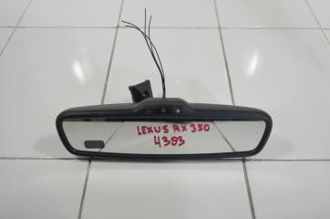 Зеркало салонное LEXUS RX 350 2003+ Б/У Зеркало салонное LEXUS RX 350 2003+