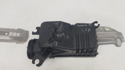 Корпус воздушного фильтра передний HYUNDAI SOLARIS Б/У Корпус воздушного фильтра передний HYUNDAI SOLARIS