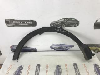 Расширитель крыла задний правый TOYOTA RAV4 Б/У Расширитель крыла задний правый TOYOTA RAV4