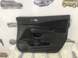 Обшивка двери передняя правая HONDA CR-V