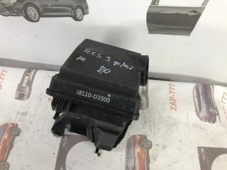 Корпус воздушного фильтра передний HYUNDAI TUCSON Б/У Корпус воздушного фильтра передний HYUNDAI TUCSON