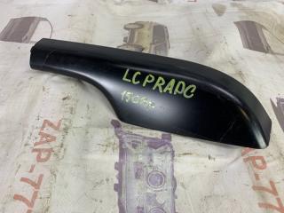 Накладка задняя левая TOYOTA LAND CRUISER PRADO Б/У Накладка задняя левая TOYOTA LAND CRUISER PRADO