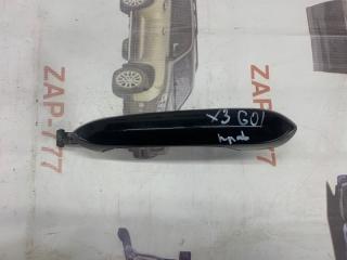 Ручка двери правая BMW X3