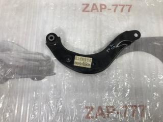 Рычаг поперечный задний CHERY ARRIZO