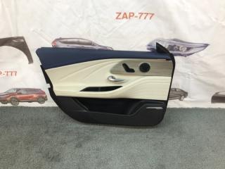 Обшивка двери передняя левая CHERY ARRIZO