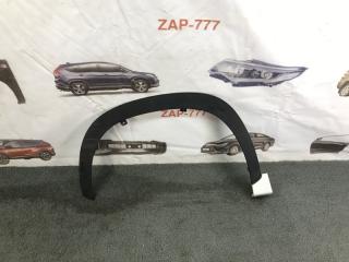 Расширитель крыла передний левый EXEED LX Б/У Расширитель крыла передний левый EXEED LX