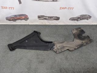 Защита днища кузова AUDI Q7