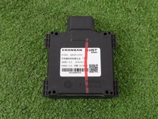 Датчик слепой зоны задний CHANGAN Lamore