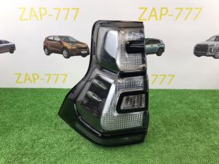 Фонарь задний левый TOYOTA LAND CRUISER PRADO