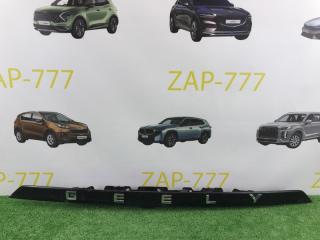 Камера заднего вида задняя GEELY OKAVANGO