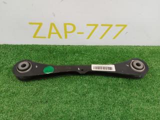 Рычаг подвески задний GEELY ATLAS контрактная Рычаг подвески задний GEELY ATLAS