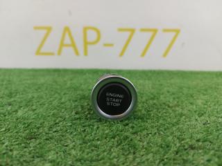 Фото запчасти кнопка старт-стоп GEELY ATLAS контрактная запчасть Запчасть кнопка старт-стоп GEELY ATLAS