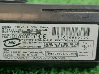 Кнопка старт-стоп LEXUS GS 4