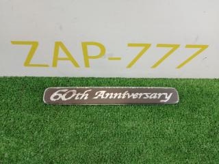 Накладка TOYOTA LAND CRUISER контрактная Накладка TOYOTA LAND CRUISER