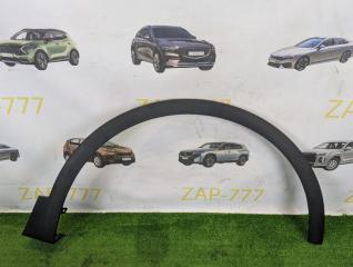 Расширитель крыла передний правый CHERY TIGGO контрактная Расширитель крыла передний правый CHERY TIGGO