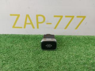 Запчасть кнопка старт-стоп CHANGAN UNI-K