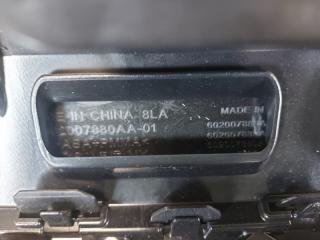 Решетка радиатора передняя C5