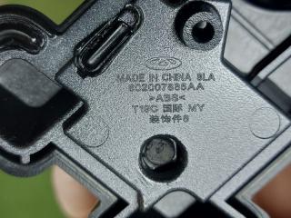 Решетка радиатора передняя C5