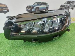 Фара передняя левая ATLAS PRO