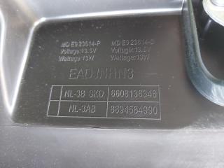 Фара передняя левая ATLAS PRO