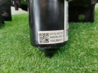 Вакуумный насос Emgrand