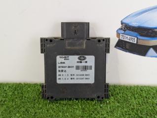 Запчасть датчик слепой зоны FAW Bestune T90