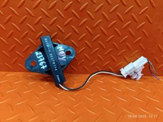 Антенна бесключевого доступа Mitsubishi Outlander 2014 Б/У Антенна бесключевого доступа Mitsubishi Outlander 2014