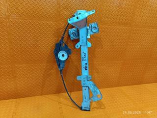 Запчасть стеклоподъемник двери передний правый Ford Fusion 2002 - 2012