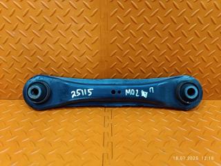 Запчасть тяга поперечная задняя Mitsubishi Outlander 2014