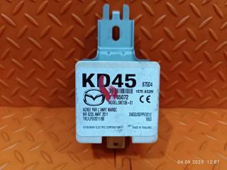 Антенна бесключевого доступа Mazda Mazda3 2014 Б/У Антенна бесключевого доступа Mazda Mazda3 2014