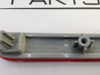 Катафот бампера правый SX4/S-Cross 2014 M16A