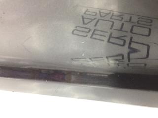 Дверь передняя левая Octavia 2011 A5 CAXA