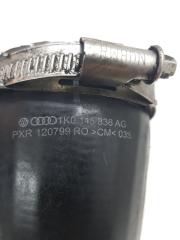 Патрубок интеркулера Octavia A5