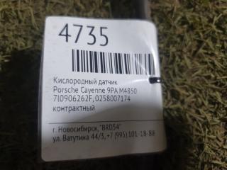Кислородный датчик Porsche Cayenne 9PA M4850 Кислородный датчик Porsche Cayenne 9PA M4850