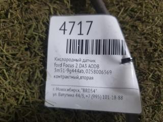 Кислородный датчик ford Focus 2 DA3 AODB Кислородный датчик ford Focus 2 DA3 AODB