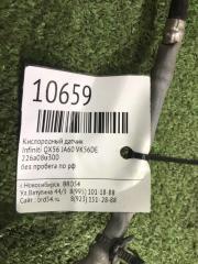 Кислородный датчик QX56 JA60 VK56DE Кислородный датчик QX56 JA60 VK56DE