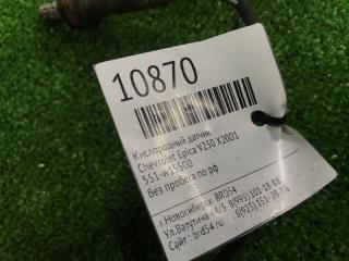 Кислородный датчик Chevrolet Epica V250 X20D1 Кислородный датчик Chevrolet Epica V250 X20D1