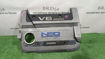 Запчасть крышка декоративная NISSAN Cefiro 1999