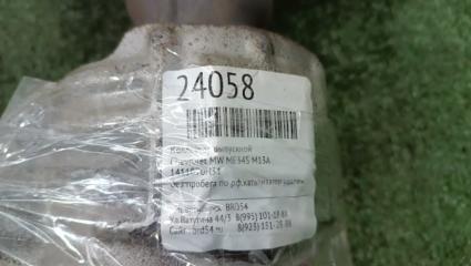 Коллектор выпускной MW ME34S M13A Коллектор выпускной MW ME34S M13A