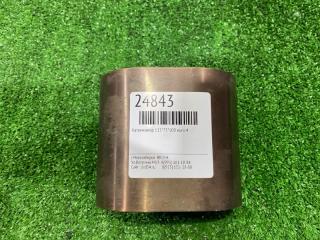 Катализатор 115*75*100 EURO 4 Катализатор 115*75*100 EURO 4