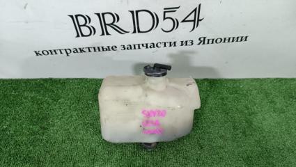 Запчасть бачок расширительный Toyota Camry Gracia 1997