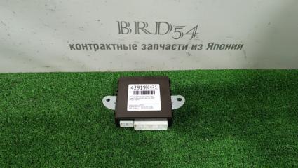 Запчасть блок управления mpx передний правый Lexus GS350 2009